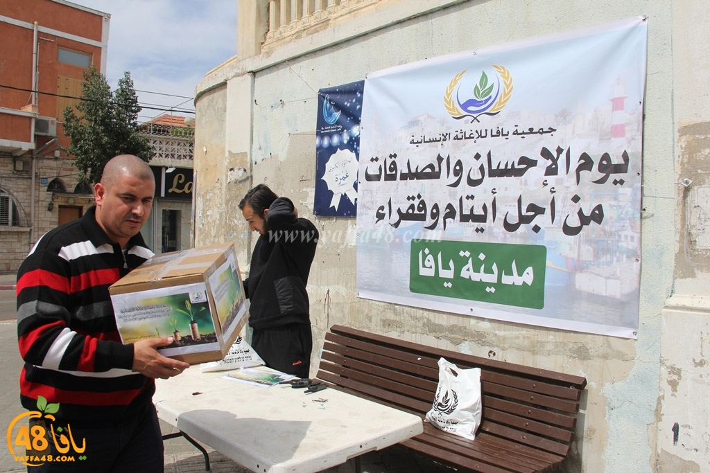 i7san third jsha (6).JPG